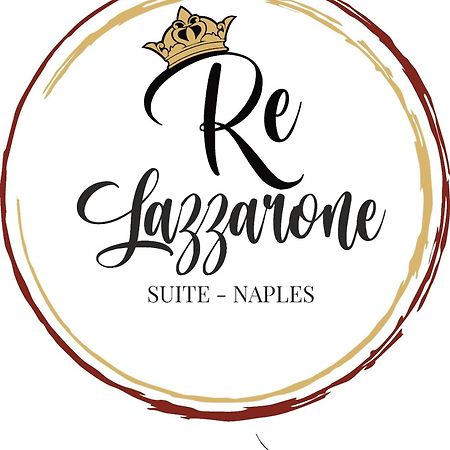 Re Lazzarone Suite Napoli Bagian luar foto